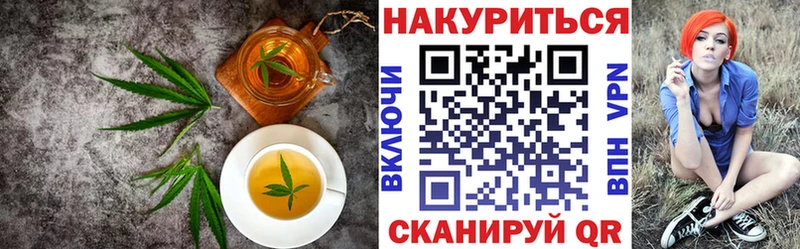 shop состав  Нижние Серги  Canna-Cookies конопля  МЕГА ссылки 