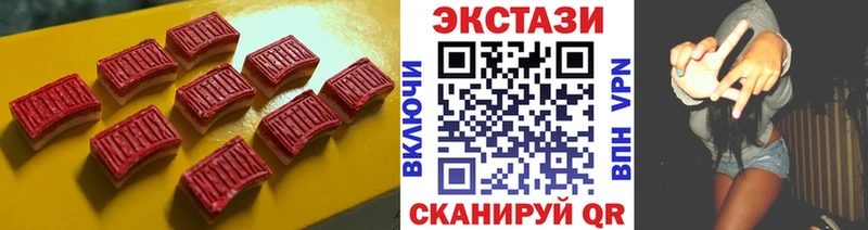 kraken как войти даркнет сайт Нижние Серги Ecstasy 280мг