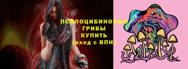 хмурый Беломорск