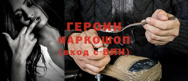 хмурый Беломорск