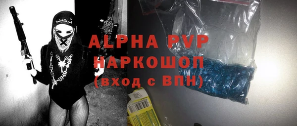 хмурый Беломорск