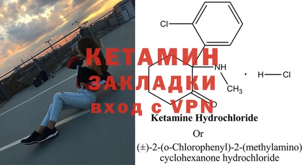 хмурый Беломорск