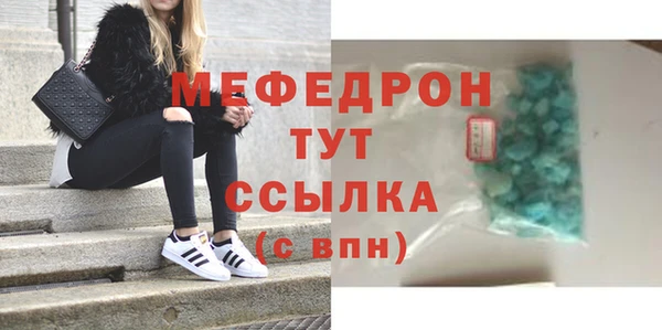 прущие крисы Белоозёрский