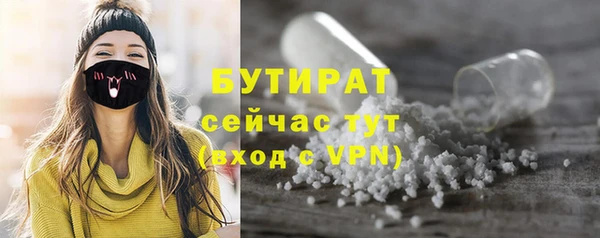 прущие крисы Белоозёрский