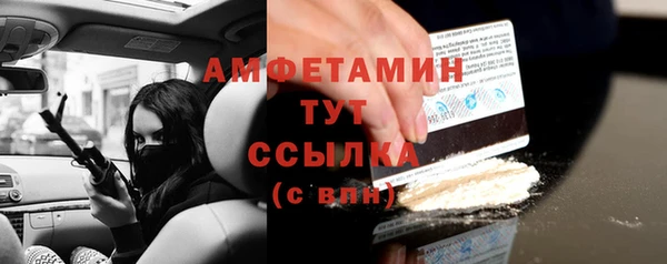 хмурый Беломорск