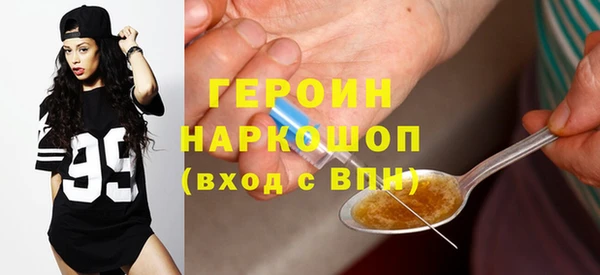 хмурый Беломорск