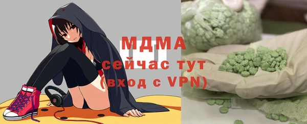 хмурый Беломорск