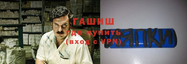 хмурый Беломорск