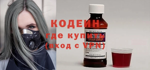 хмурый Беломорск
