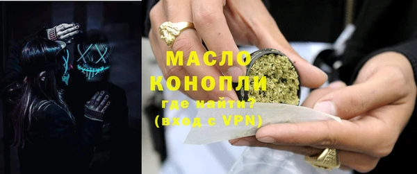 хмурый Беломорск