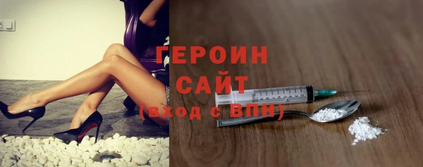 прущие крисы Белоозёрский