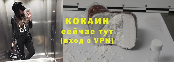 прущие крисы Белоозёрский