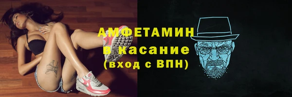 прущие крисы Белоозёрский