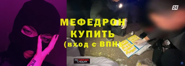 хмурый Беломорск