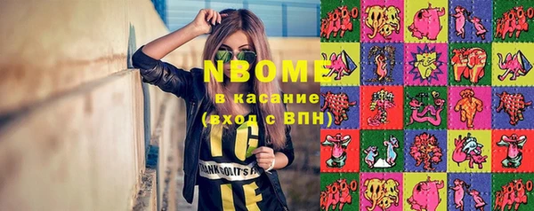 прущие крисы Белоозёрский