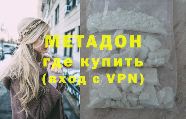 хмурый Беломорск