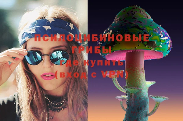хмурый Беломорск