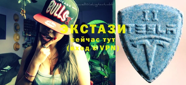 spice Белокуриха