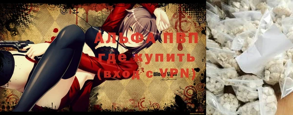 хмурый Беломорск