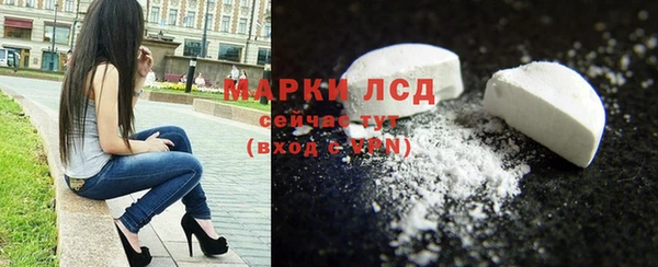 хмурый Беломорск