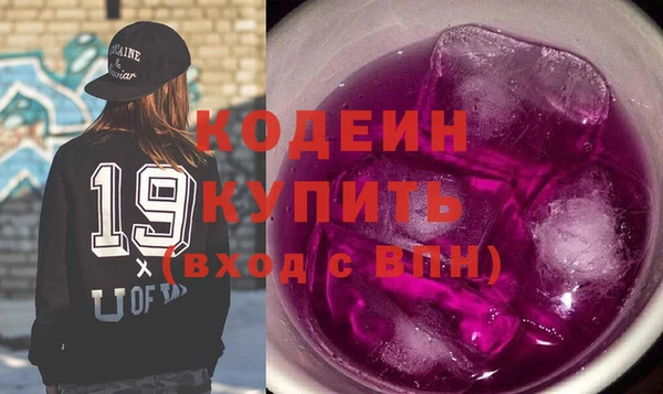 прущие крисы Белоозёрский