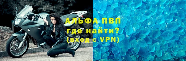 хмурый Беломорск