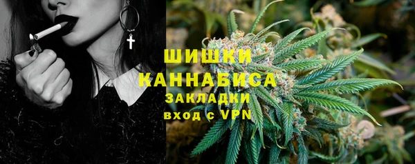 прущие крисы Белоозёрский