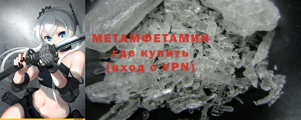 прущие крисы Белоозёрский