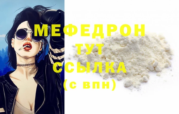 хмурый Беломорск