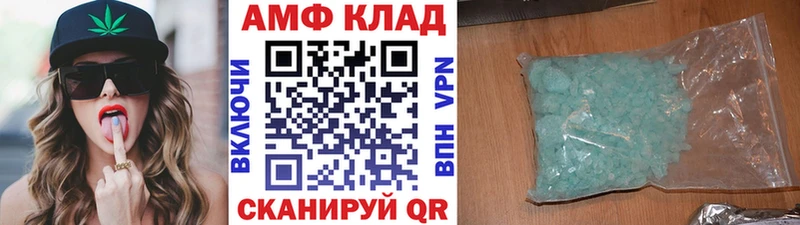 сколько стоит  Нижние Серги  blacksprut ONION  Первитин пудра 