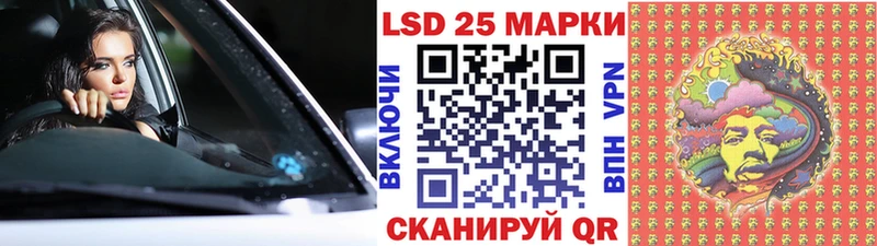 купить наркотик  Нижние Серги  Марки N-bome 1,8мг 