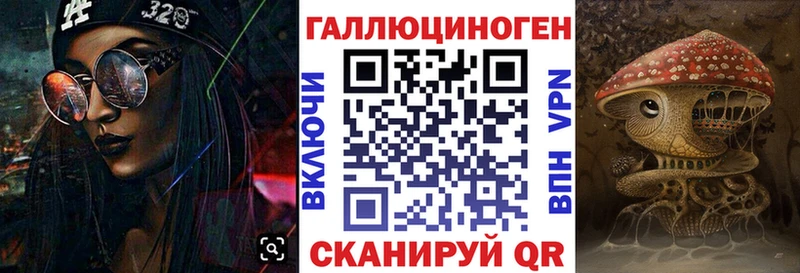 Галлюциногенные грибы мухоморы  Нижние Серги 
