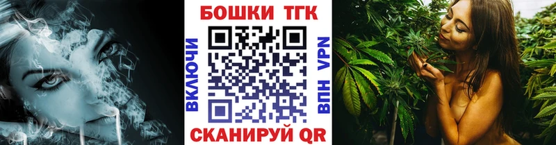 МАРИХУАНА Ganja Нижние Серги